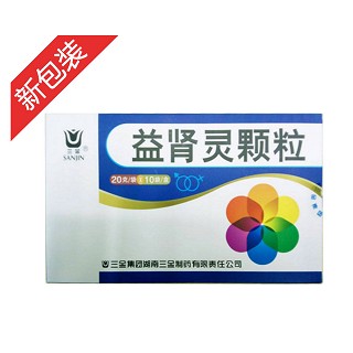 益肾灵颗粒(三金)