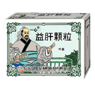 益肝颗粒(一心)