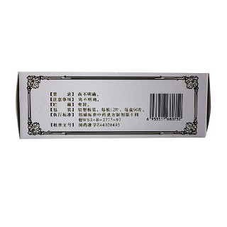 野木瓜片价格