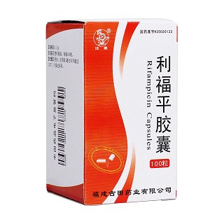 利福平胶囊(迎春)