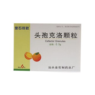 头孢克洛颗粒