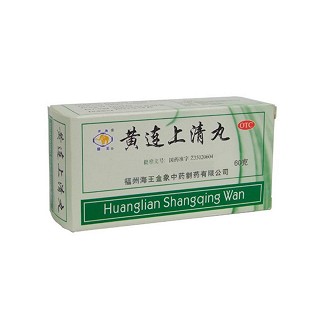 黄连上清丸(海王金象中药)