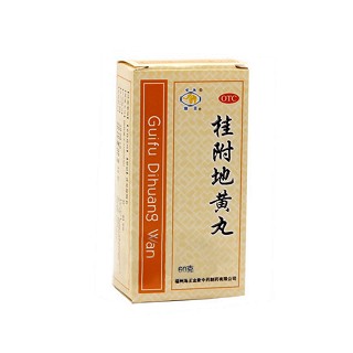 桂附地黄丸(海王金象中药)