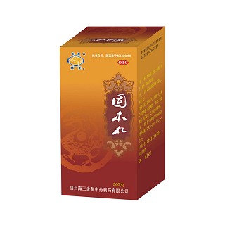 固本丸(海王金象中药)