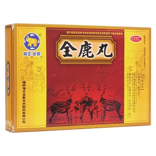 全鹿丸(海王金象)
