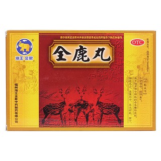 全鹿丸价格
