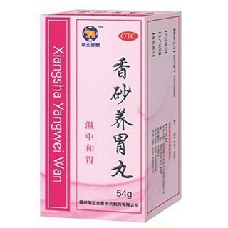 香砂养胃丸(海王金象中药)