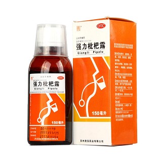 强力枇杷露功效作用厂家