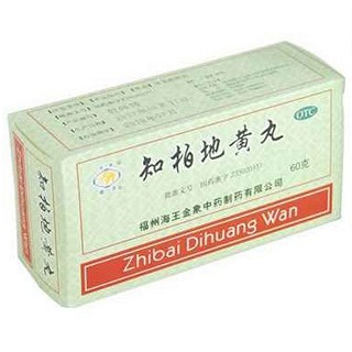 知柏地黄丸(海王金象中药)