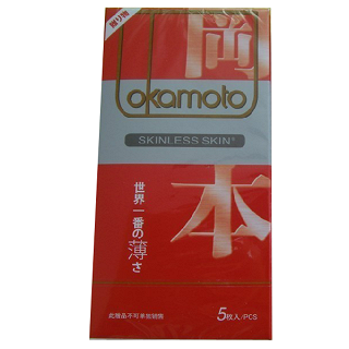 岡本(冈本)