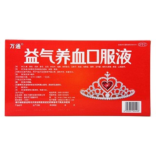 益气养血口服液(15ml*10支)