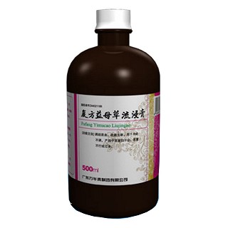 复方益母草流浸膏(万年青)