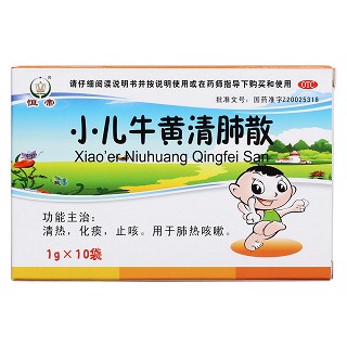 小儿牛黄清肺散价格