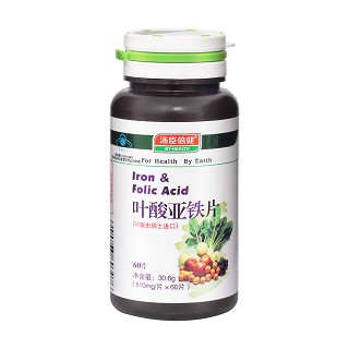 汤臣倍健叶酸亚铁片价格