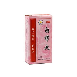 白带丸(海王金象中药)