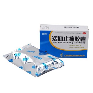 活血止痛胶囊(0.25g*40粒/盒)