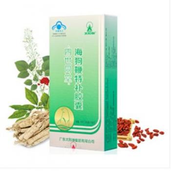 海狗鞭特补胶囊(四世同堂)