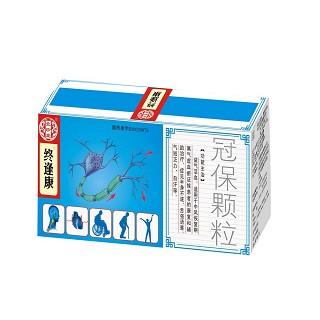 冠保颗粒(北珍堂)