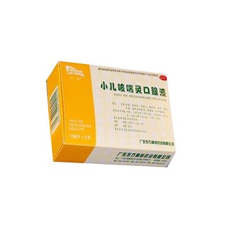 小儿咳喘灵口服液(东方神草)