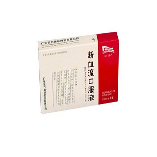 断血流口服液(东方神草)