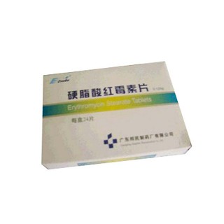 硬脂酸红霉素片(邦民制)
