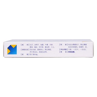 心脉通片功效作用厂家