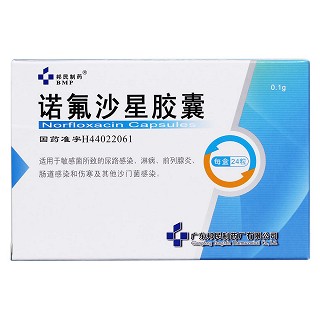 诺氟沙星胶囊价格
