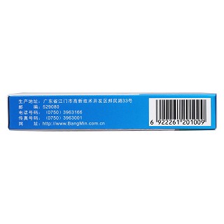 诺氟沙星胶囊(0.1g*24s)