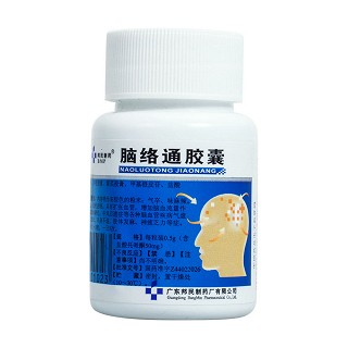 脑络通胶囊(邦民制药)