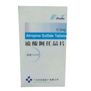 硫酸阿托品片(邦民制)
