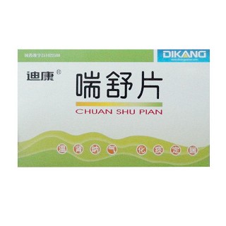 喘舒片价格