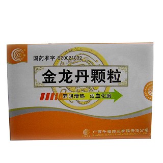 金龙丹颗粒(千福)