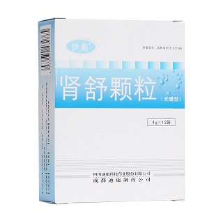肾舒颗粒(伊典)