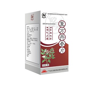 复方丹参片(太安堂)