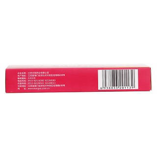 复方大红袍止血片(万高)