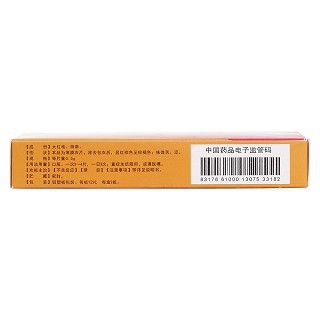 复方大红袍止血片(0.5g*24s)