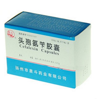 头孢氨苄胶囊价格