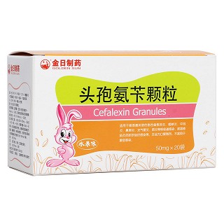 头孢氨苄颗粒(金日)