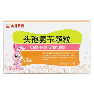 头孢氨苄颗粒价格