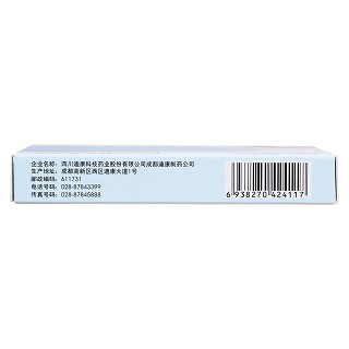 依诺沙星分散片(0.1g*12s)