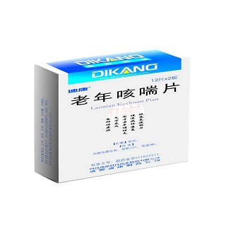 老年咳喘片(迪康科技药业股份成都迪康)