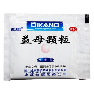 益母颗粒价格