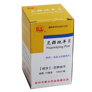 尼群地平片价格