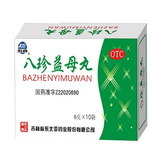 八珍益母丸(东北亚)