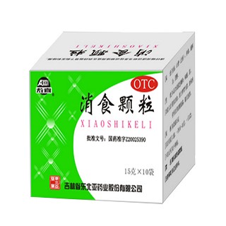 消食颗粒(东北亚)