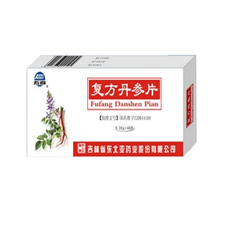 复方丹参片(东北亚)