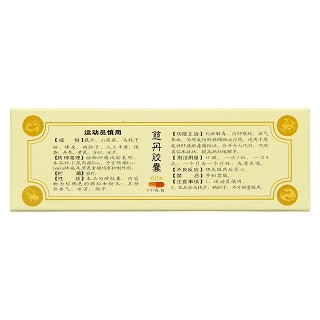 慈丹胶囊(0.27*60粒/盒)