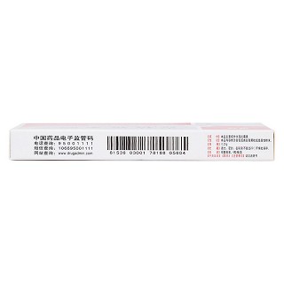 克拉霉素胶囊(0.25g*6s)