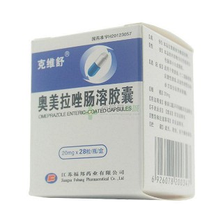 奥美拉唑肠溶胶囊(克维舒)