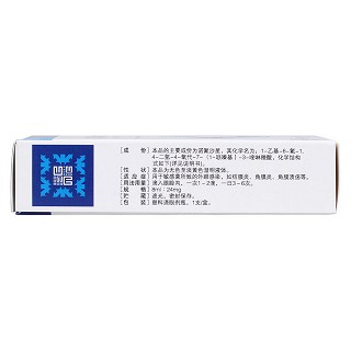 诺氟沙星滴眼液(舒点)